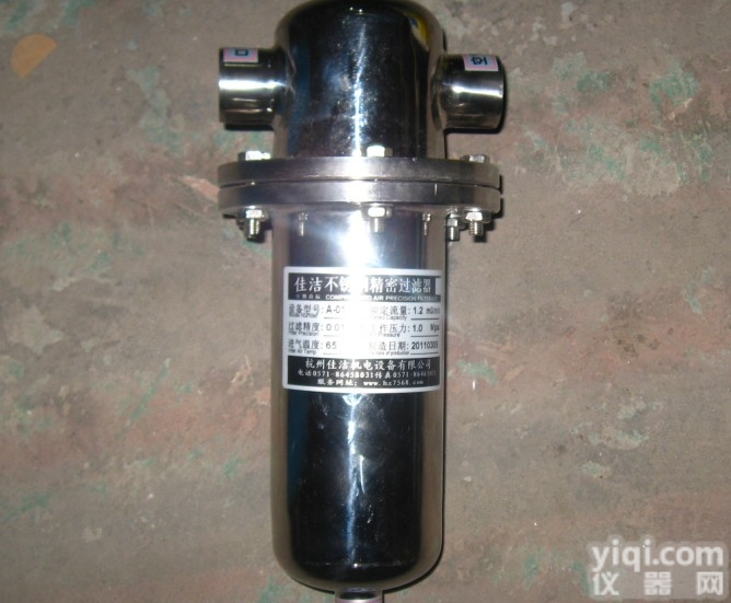 <em>食品级</em>CJ<em>过滤器</em>  <em>食品级</em>CJ<em>过滤器</em>