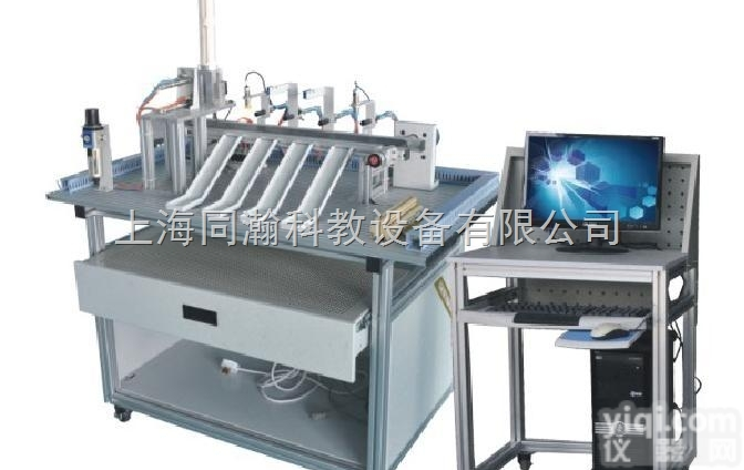 THGDJCL-01  <em>光机电</em><em>一体化</em>材料<em>分拣</em>实训装置