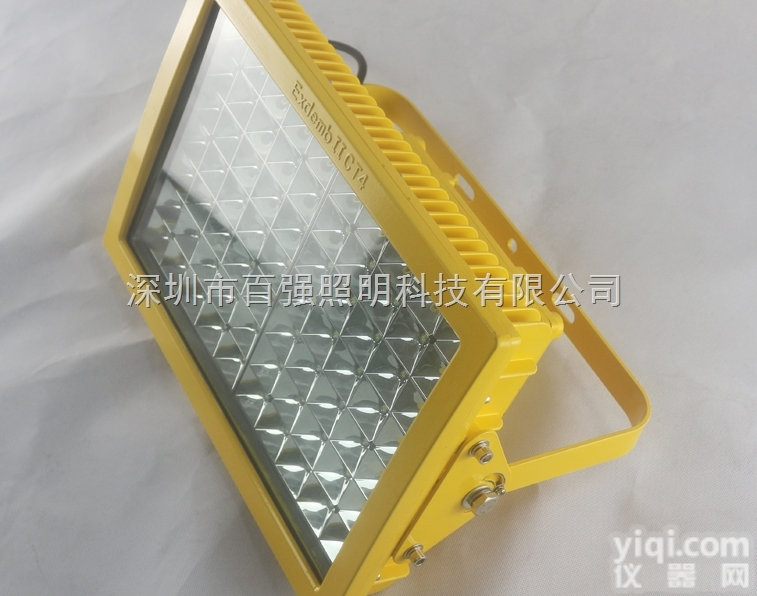 CCD97加油站<em>防爆</em>LED<em>罩棚</em>灯，嵌入安装led<em>防爆</em>灯80W|100W...