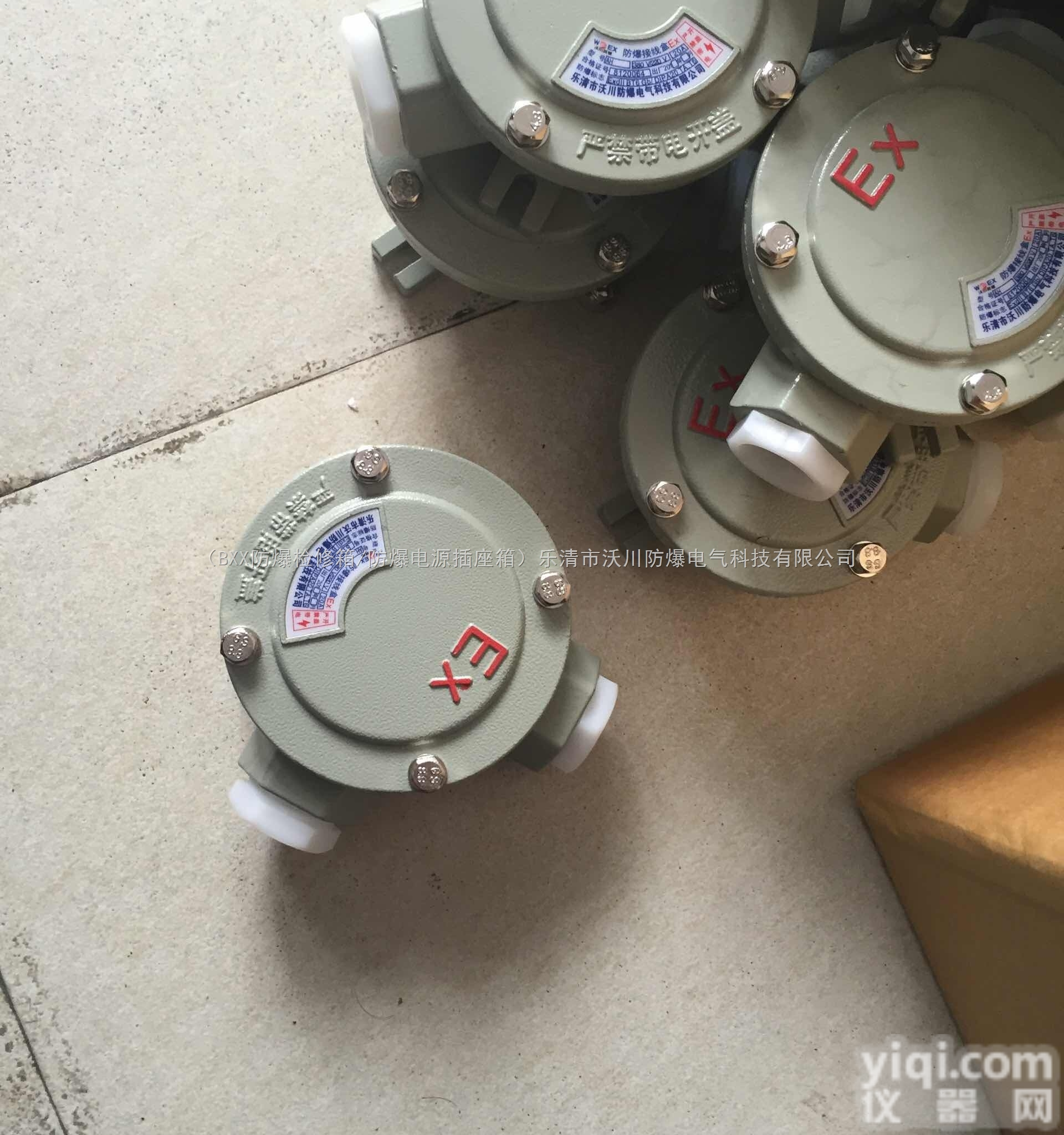AH防爆接线盒-<em>防爆电机接线盒</em>