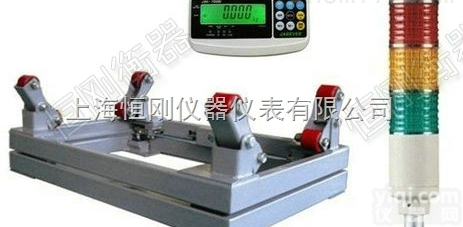 蜂鸣<em>报警</em>电子<em>钢瓶</em>秤,<em>报警</em>提示<em>钢瓶</em>电子秤