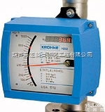 H250  <em>科隆</em>/krohne<em>金属管</em>转子<em>流量计</em>H250