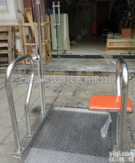 医用电子<em>轮椅</em>平台称,<em>养老院</em><em>轮椅</em>电子平台秤