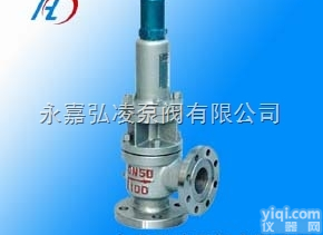 <em>YA40Y-C  带散热器弹簧全启式安全阀</em>,弹簧全启式安全阀,散热器安全阀