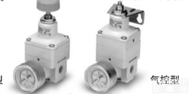 IR2020-02  SMC精密<em>减压阀</em>IR1000.2000.<em>3000</em>系列