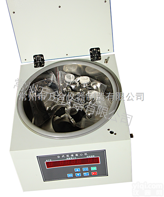 厂家直销 <em>80</em>-2<em>电动</em><em>离心机</em> 实验<em>离心机</em> 多功能高速<em>离心机</em>