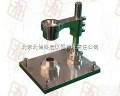 BXA02  霍尔<em>流速计</em> 松装密度<em>测试仪</em> 松装密度测定仪