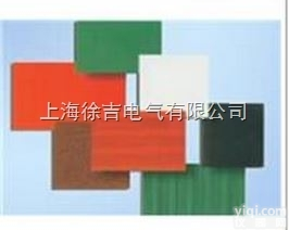 <em>防滑</em>5mm<em>绝缘</em>橡胶皮 高压<em>绝缘</em>垫地毯 高压<em>绝缘</em>垫 <em>绝缘</em>垫