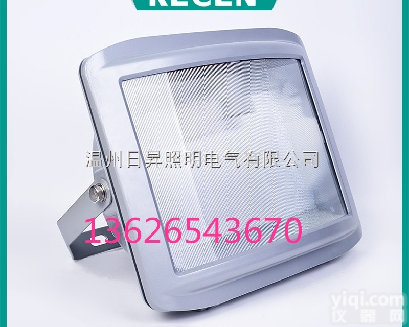 <em>NSC9720</em>防眩泛光通路<em>道路灯</em>欧司朗亚明飞利浦70W/100W/15...