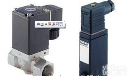 德国burkert<em>宝德</em><em>流量计</em>原厂<em>直销</em>