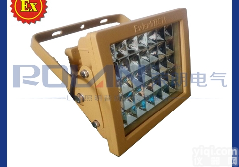 RLB97  50WLED防爆<em>泛光灯</em>，LED防爆<em>吸顶灯</em>