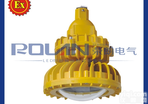 RLB153  40W<em>节能型</em><em>防爆灯</em>，LED防爆<em>照明灯</em>40W