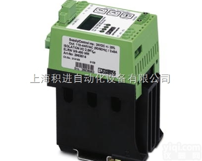 ELR 3/ 9-500 <em>菲尼克斯</em>电子负载<em>继电器</em>2941714