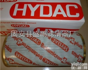 0280D003BH4HC  贺德克<em>滤芯</em><em>国产化</em>0280D010BH4HCV