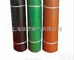 高<em>低压</em>配电室<em>绝缘</em>地板 高压<em>绝缘</em>垫<em>地毯</em> 高压<em>绝缘</em>垫 <em>绝缘</em>垫