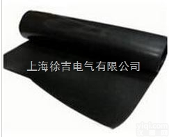 25KV<em>配电室</em>高压<em>绝缘</em><em>橡胶垫</em> 高压<em>绝缘</em>垫地毯 高压<em>绝缘</em>垫 <em>绝缘</em>垫