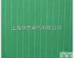 10kv<em>变电室</em><em>绝缘</em><em>橡胶板</em> 高压<em>绝缘</em>垫地毯 高压<em>绝缘</em>垫 <em>绝缘</em>垫