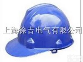 蓝色安全帽<em>出厂价</em>大量<em>供应</em>