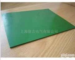 绿色<em>绝缘</em>橡胶板 <em>高压</em><em>绝缘</em>垫<em>地毯</em> <em>高压</em><em>绝缘</em>垫 <em>高压</em><em>绝缘</em>垫<em>地毯</em> <em>绝缘</em>垫