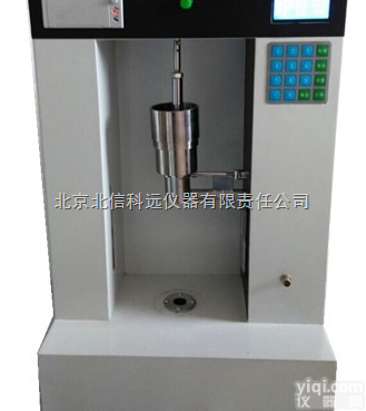 BXA04-2新款  粉末<em>流动</em>性和密度<em>测试仪</em> 自动粉末<em>流动</em>性<em>测试仪</em>