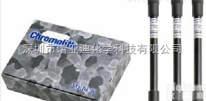 1.50734.0001  德国<em>默克</em>密理博GX<em>液相</em><em>卡套</em>柱