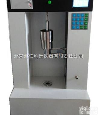 BXA04-3老款  自动金属<em>粉末</em><em>流动性</em><em>测试仪</em> 自动<em>粉末</em>颗粒<em>流动性</em><em>测试仪</em> 自动测试<em>粉末</em><em>流动性</em>...
