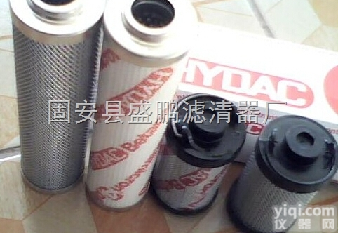 贺<em>德克</em><em>滤芯</em> 贺<em>德克</em><em>滤芯</em>价格 德国贺<em>德克</em><em>滤芯</em>