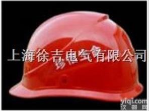 ABS<em>安全帽</em>|含平顶<em>安全帽</em>|V字<em>安全帽</em>|尖顶<em>安全帽</em>|<em>安全帽</em>价格大量供应