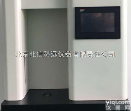 BXA04-4新款  微电脑<em>粉末</em>流动和密度<em>测试仪</em> 自动<em>粉末</em><em>流动性</em><em>测试仪</em> 微电脑<em>粉末</em><em>流动性</em>测试...