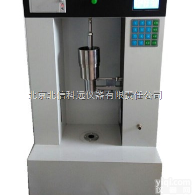 BXA04-6  <em>粉体</em><em>性状</em><em>测定仪</em> 微电脑粉末<em>性状</em>分析仪 <em>粉体</em>综合特性分析仪