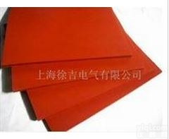 5mm<em>绝缘</em>胶垫,10kv<em>配电室</em><em>绝缘</em>胶垫 高压<em>绝缘</em>垫地毯 高压<em>绝缘</em>垫 绝...