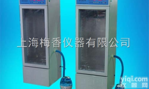 数字智能显示<em>调温</em><em>调湿</em><em>培养箱</em>价格