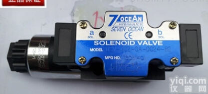 <em>DSV</em>-G02-2B-DC24-20  七洋7OCEAN<em>电磁阀</em><em>DSV</em>-G02-2B-DC24-20 <em>DSV</em>-G...