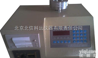 BXA05-2  <em>粉尘</em>安息角测定仪 安息角测定仪 <em>粉尘</em>安息角<em>测试仪</em>