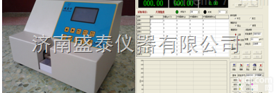 ST120F  全电脑控制硬度计电脑自动硬度计<em>饲料硬度计</em>饲料仪器