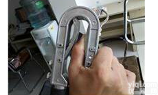 FDB  <em>高压线</em>路设备检修接地线,平口压紧式接地线 高压接地线 三相短路接地线