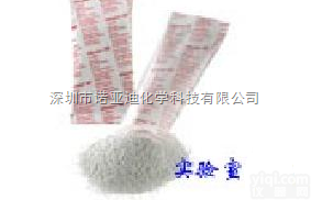 1.15092.1000  德国<em>默克</em>密理博k<em>液液</em><em>萃取</em>柱--样品前处理