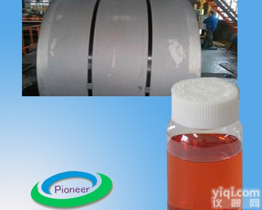 0533-3220106  <em>水性</em><em>环保</em><em>防锈剂</em>plus