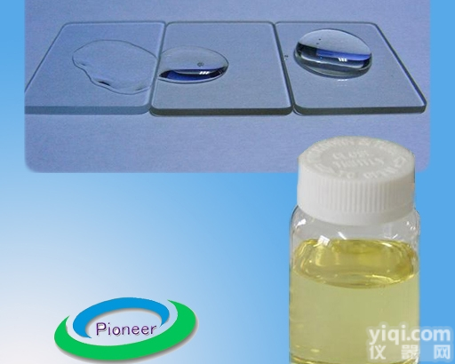 水性环保<em>防锈剂</em>  水性环保<em>防锈剂</em>，水性环保<em>防锈剂</em>，水溶性环保防锈液