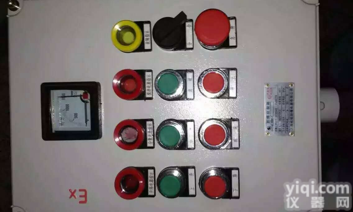 BXK51系列防爆<em>电气</em>控制柜 防爆<em>电气</em><em>控制箱</em>