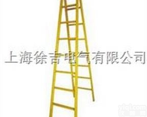 <em>优质绝缘梯,防静电人字梯,伸缩梯子检修专用工具</em>低价销售