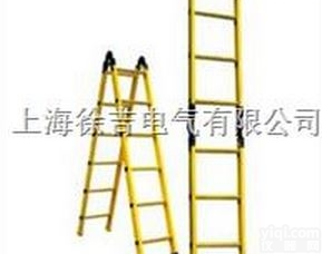 绝缘<em>关节</em>梯（<em>玻璃钢</em><em>关节</em>梯）绝缘A型梯低价销售