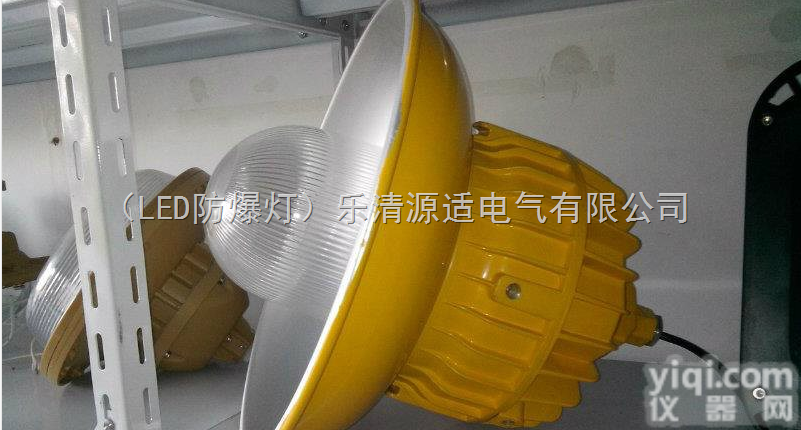 <em>BLC8600</em><em>防爆</em><em>道路灯</em>/6米<em>防爆</em>马路灯批发