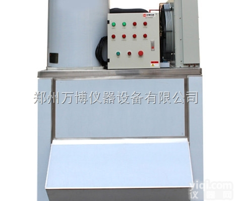 郑州1吨鳞片<em>制冰机</em>，郑州片冰机<em>价格</em>