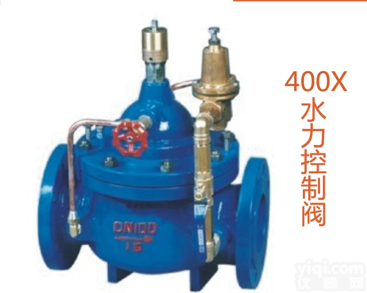 ST400X  高精<em>可调式</em>流量<em>控制阀</em>