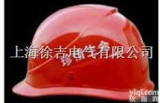 ABS<em>安全帽</em>|含平顶<em>安全帽</em>|V字<em>安全帽</em>|尖顶<em>安全帽</em>|<em>安全帽</em>价格