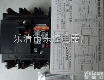 EA33AC  富士<em>断路器</em>山东<em>哪家</em>好