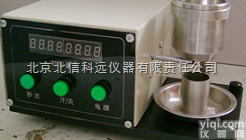 BXA04-5老款  微电脑<em>粉末</em><em>流动性</em><em>测试仪</em> 自动<em>粉末</em><em>流动性</em><em>测试仪</em> 微电脑<em>粉末</em><em>流动性</em><em>测试仪</em>
