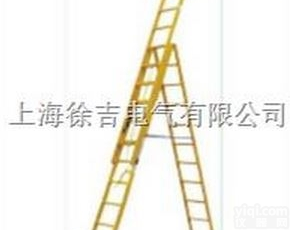 <em>绝缘</em>单<em>人字</em><em>伸缩</em>梯 <em>人字</em><em>伸缩</em>梯 <em>绝缘</em>玻璃刚单<em>人字</em><em>伸缩</em>梯