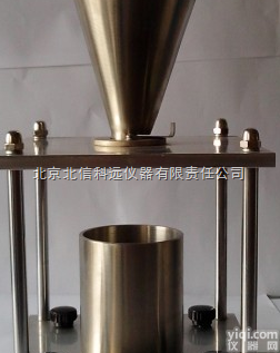 BXA10-1  微粉堆积密度测定仪 微粉堆积密度测试仪 微粉堆积